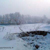 "Загадка Зимы" :: Татьяна Пастухова