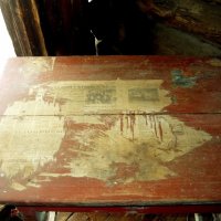 Старый дом, старый стол, старая газета. :: Игорь Си