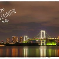 Tokyo Rainbow Bridge :: Sl@m K.