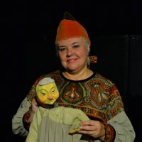 Первый театр в жизни - кукольный :: Лия Дегтярева 