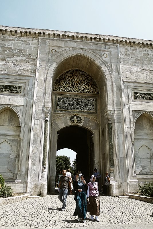 Istanbul - Алексей Чмыхалов