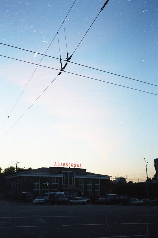 I saw the cross in the sky over a bus station with no bus - Павел Шестаков