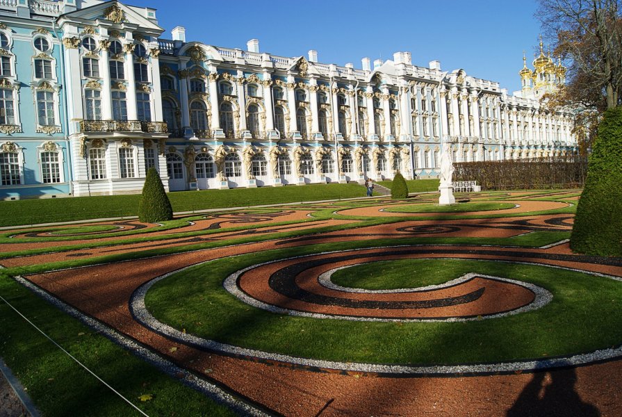 Царское село - Алексей Кудрявцев