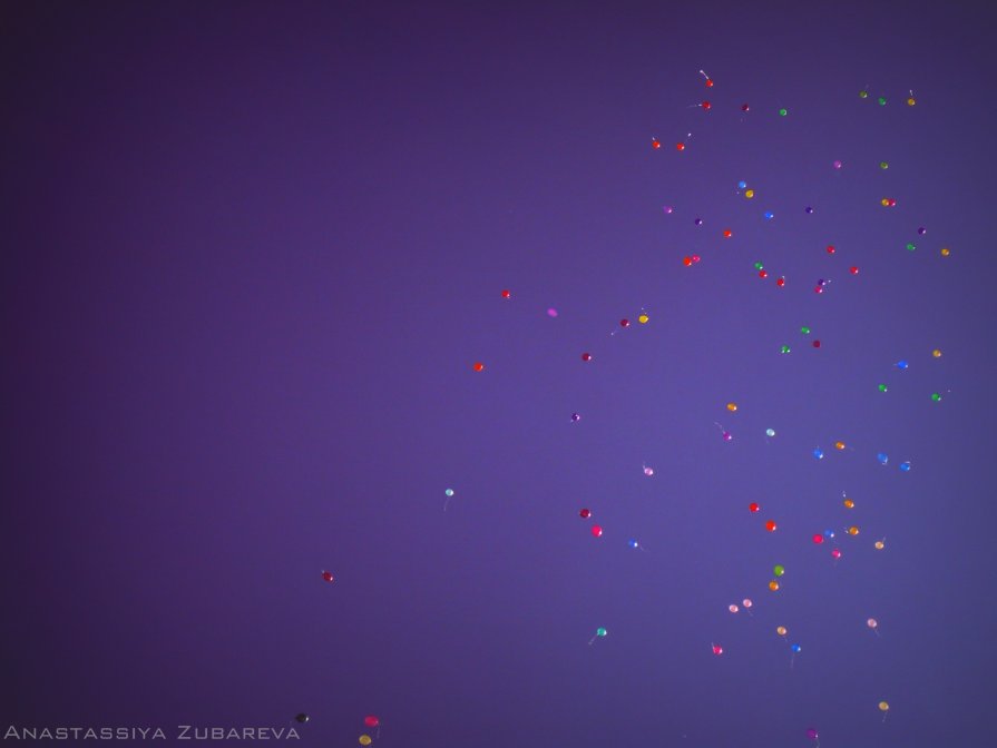 Воздушные шарики в небе - Анастасия Зубарева
