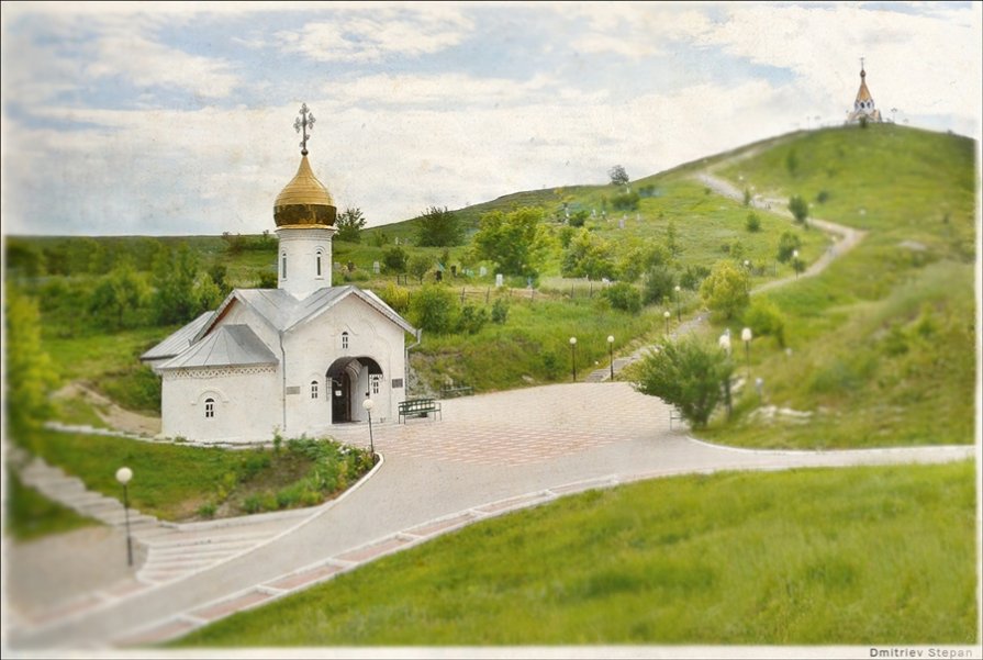 Холковский свято- троицкий мужской монастырь - Степан Дмитриев