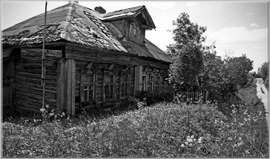 Две семьи. - Владислав Куликов