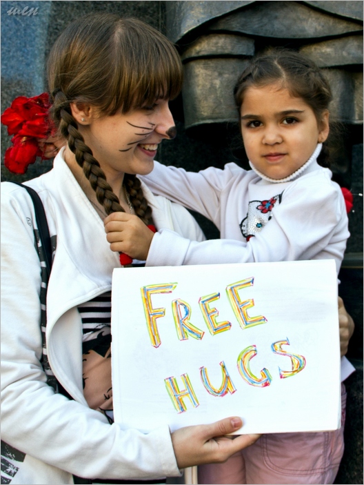 free hugs - Елена ШЕН