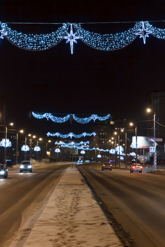 ночная дорога в городе - Аркадий Русанов