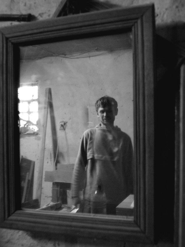 in the mirror - Павел WerwolF