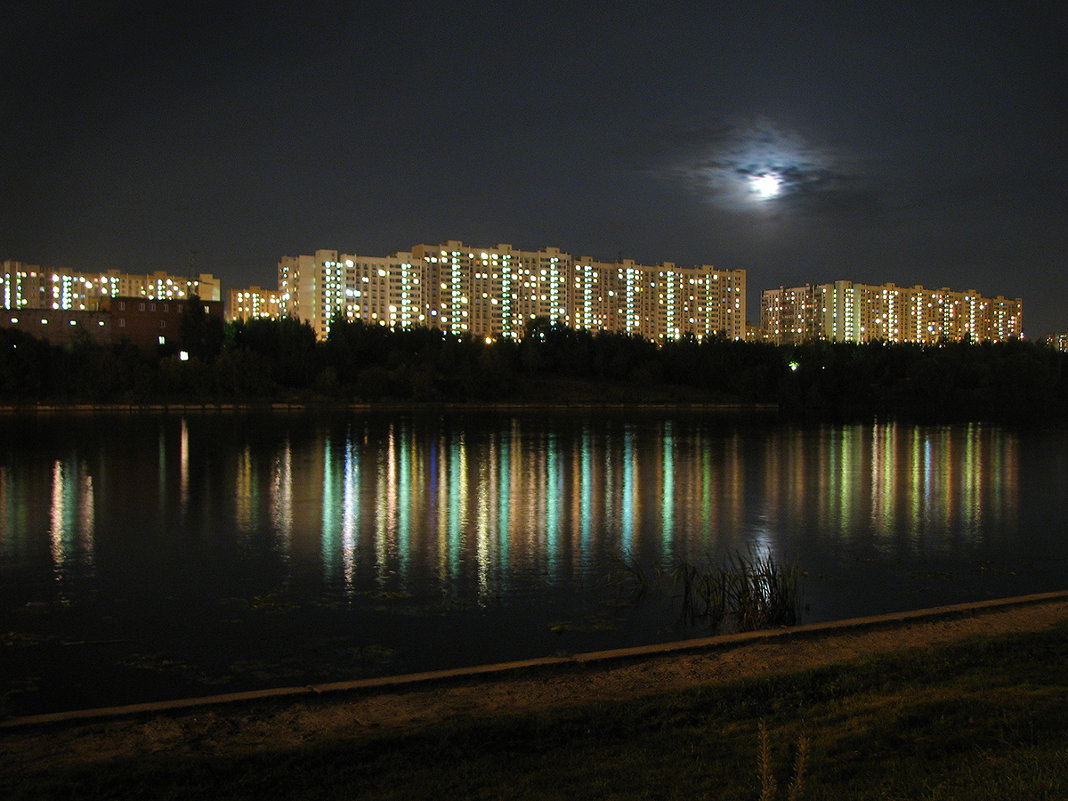 Луна над Москвой - Алексей Сердюк