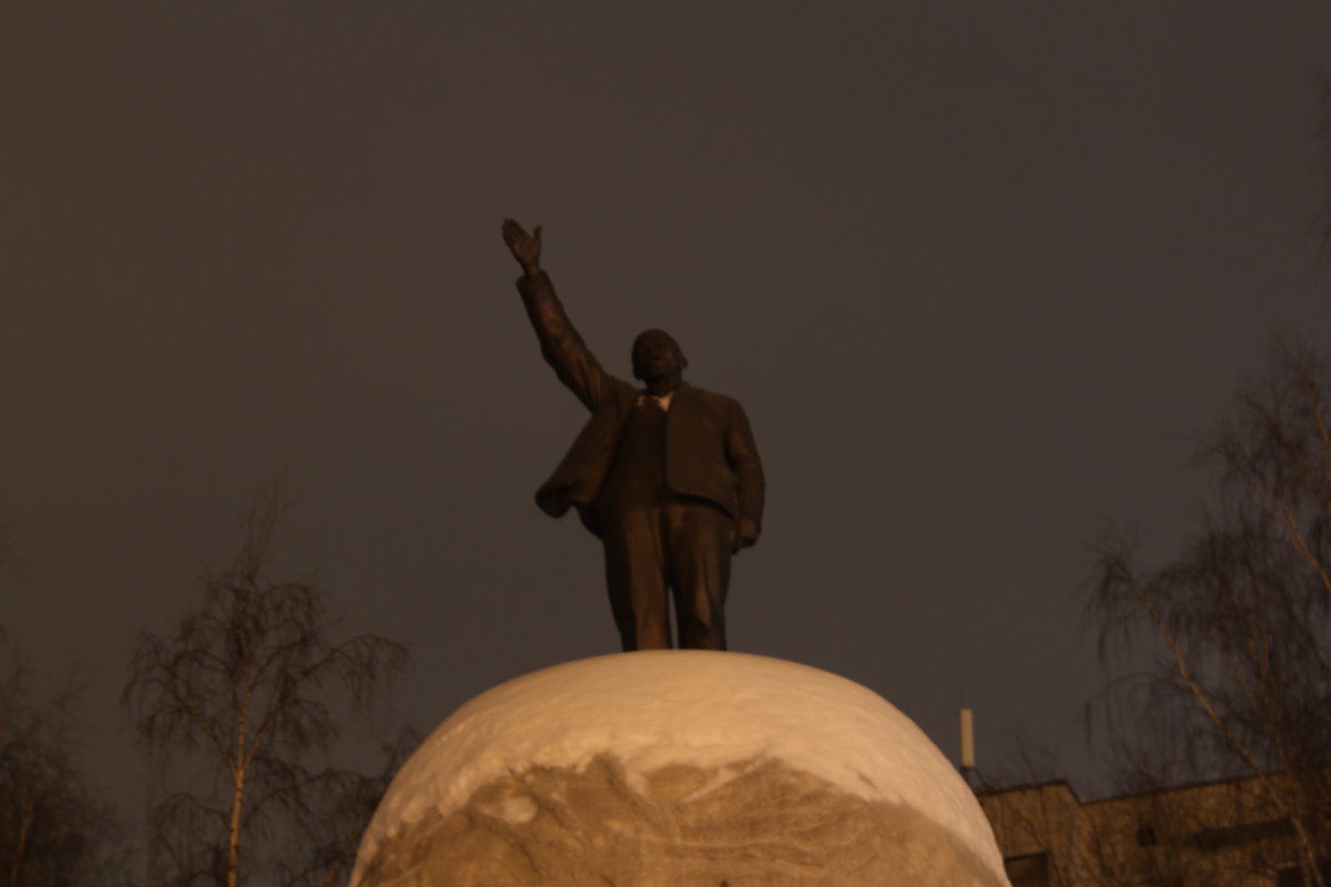 Ленин - Андрей Бурухин