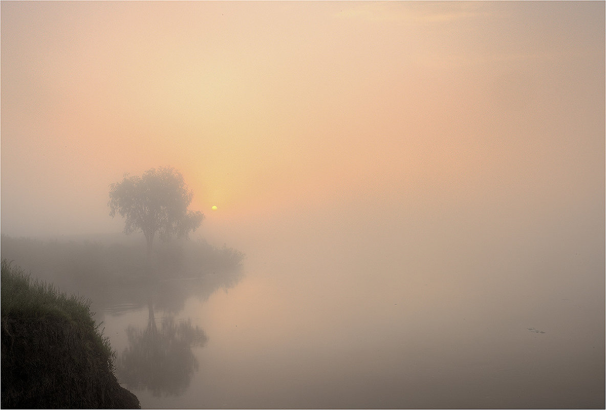 Утро на реке Ока - Nikita Volkov