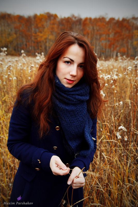 Рыжая Полынная Осень - Эльмира Смирнова
