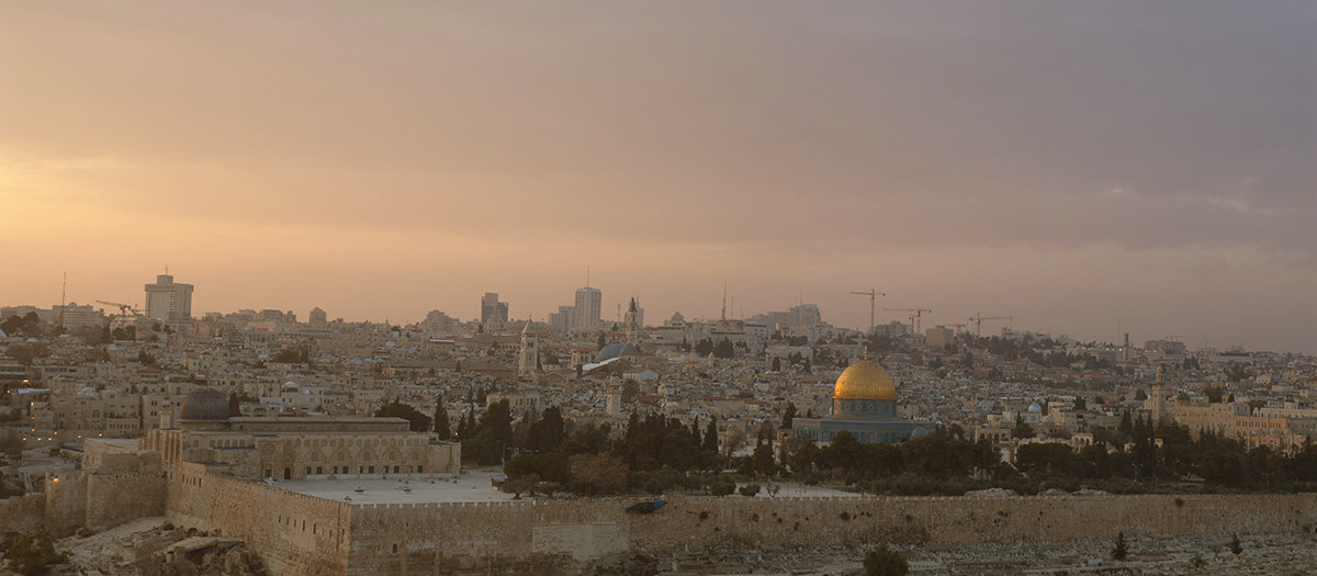 Jerusalem. - susanna vasershtein