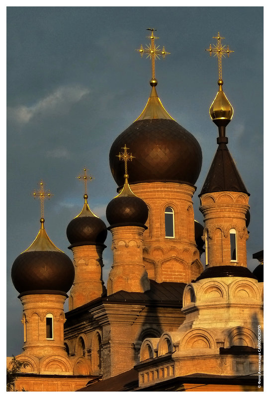 Кафедральный собор Касперовской иконы Божьей матери - Александр Сайковский