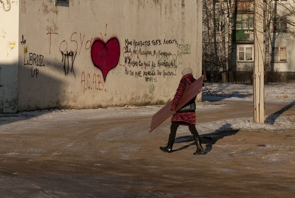 действительность... - Виталий Исаев