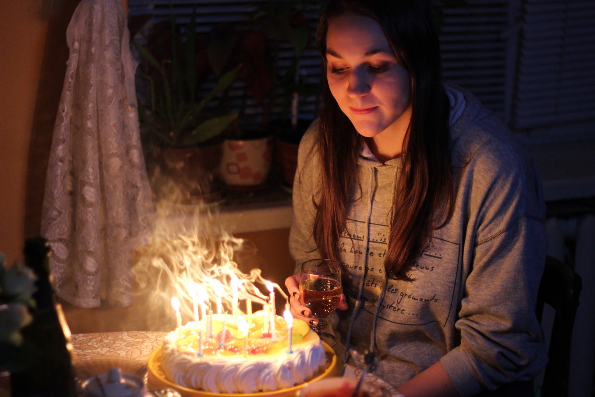 B-Day - Мария 