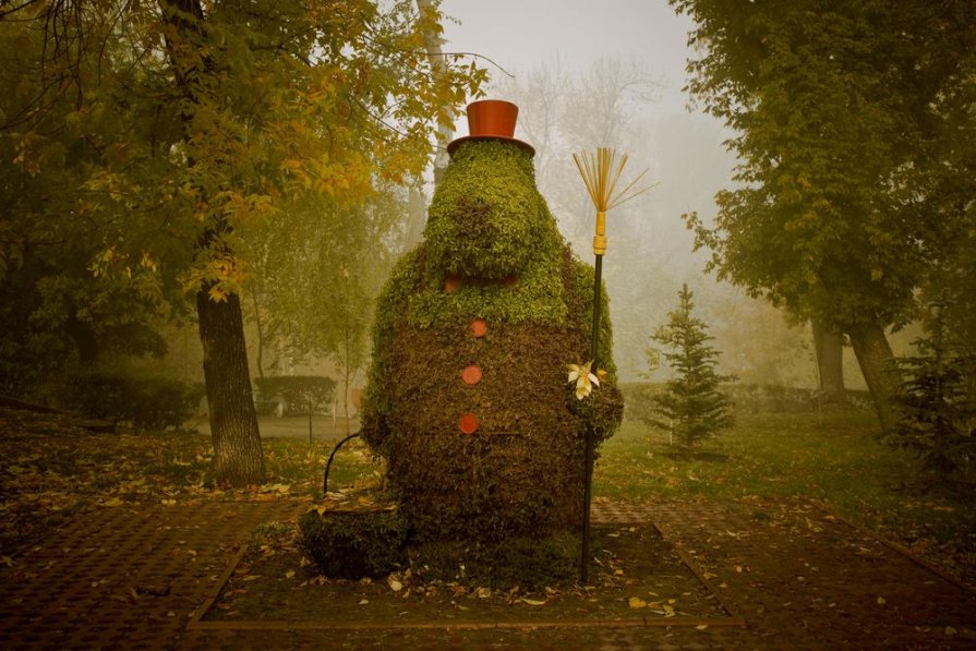 Осенний страж - Катя Кандрашкина