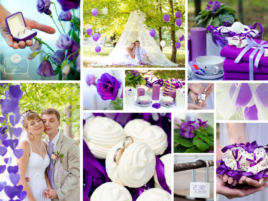 фиолетовая свадьба - Кристина Невиль