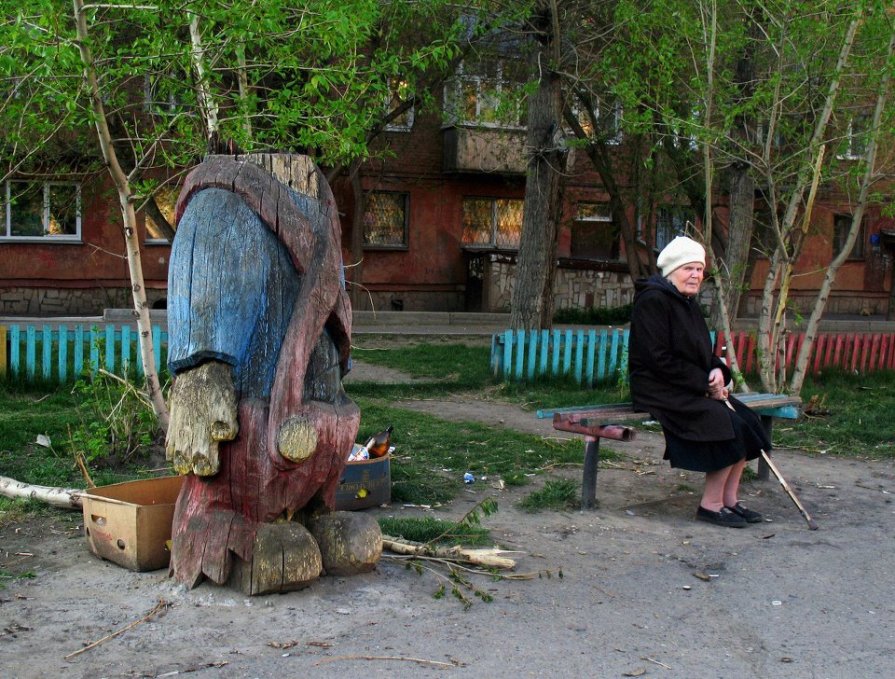 Чурбан и бабка - Андрей Агафонов