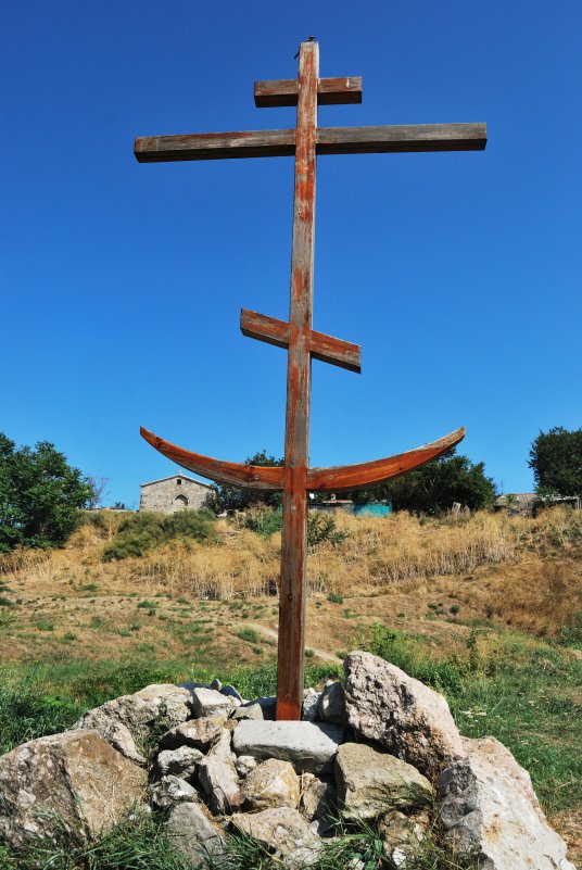 турецкий крест - Саня Ткачук