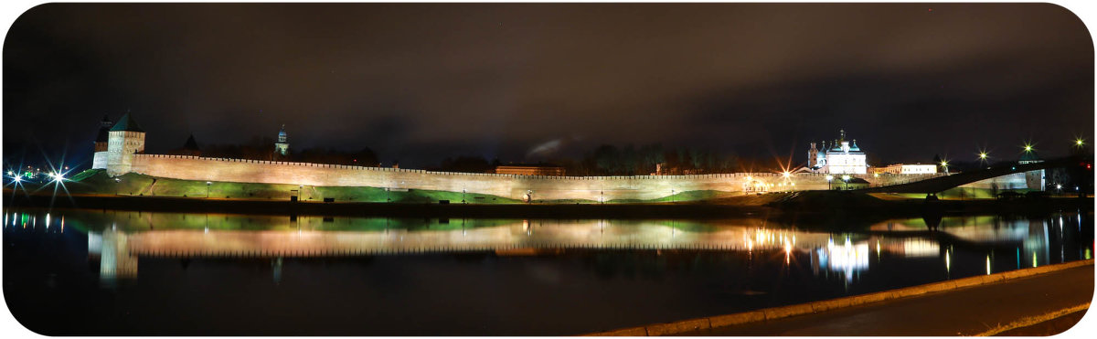 Великий Новгород, панорама Кремля - Наталья 