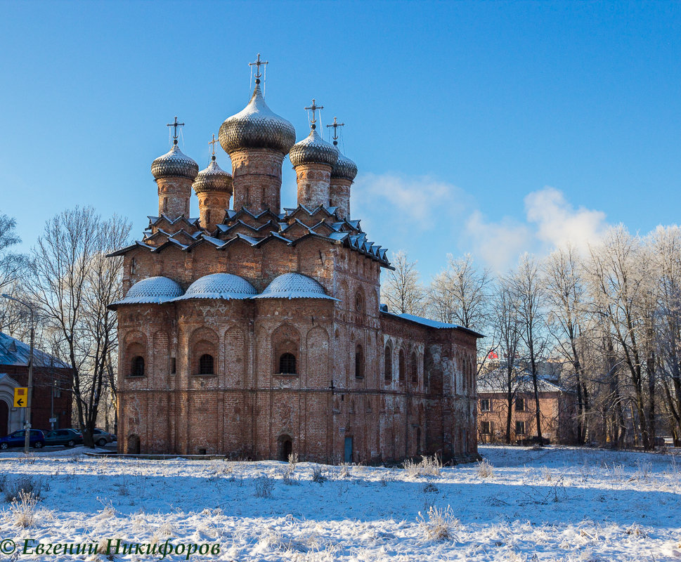 Часть Духова монастыря в ВНовгороде - Евгений Никифоров
