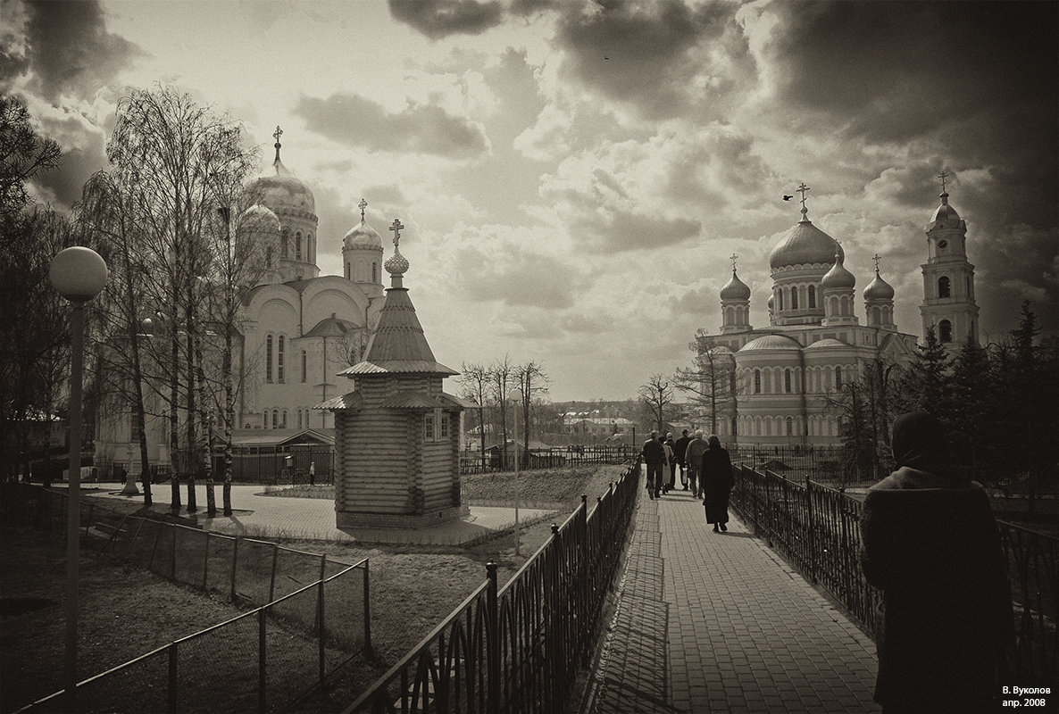 Путь к храму - Виктор Вуколов