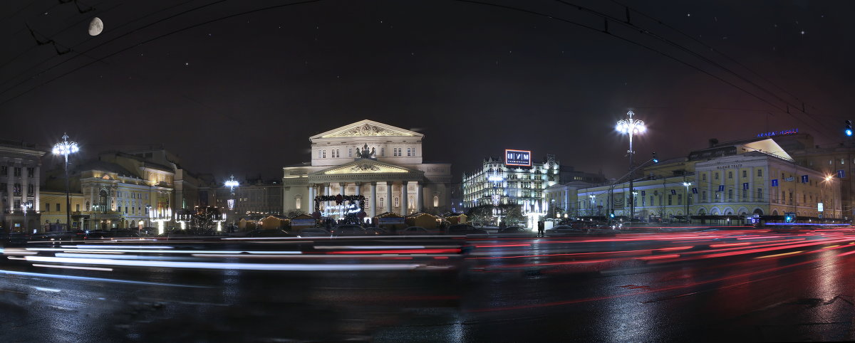 моя Столица ночная Москва(Большой театр, ЦУМ ,Малый театр) - юрий макаров