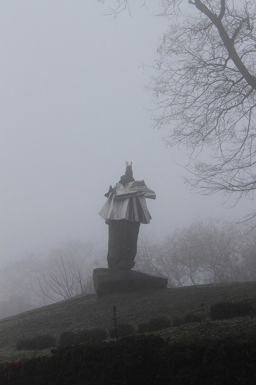 туман - Регина 
