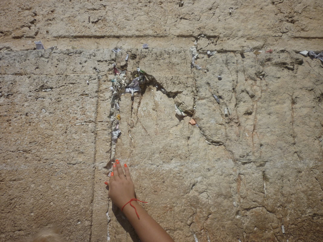 The streets of Israel - Анна Лино 