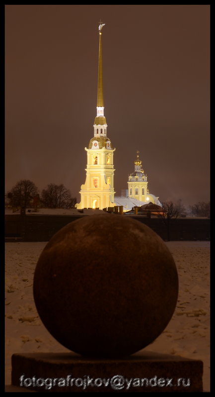 Ночной город - Дмитрий Рожков