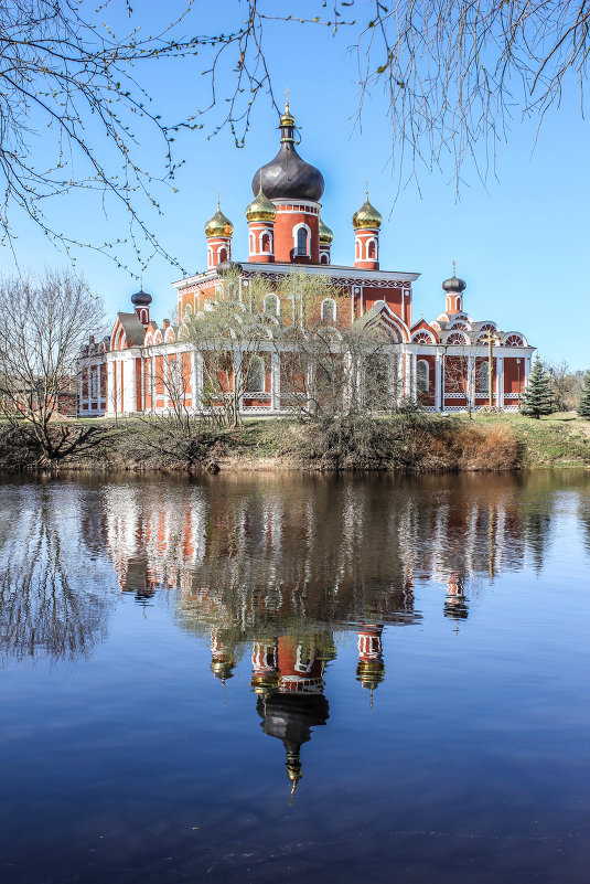 Старая Русса - Екатерина 