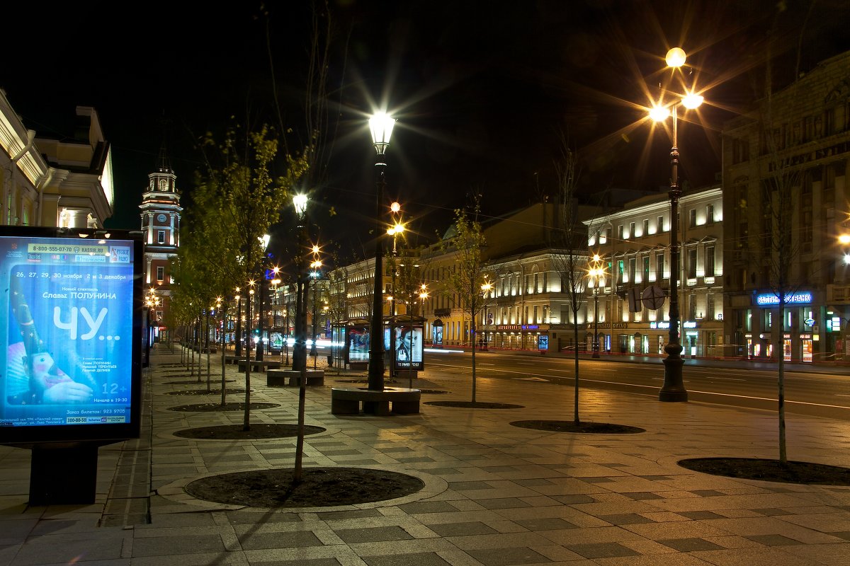 Город Спб. Невский пр. - Олег Ранц