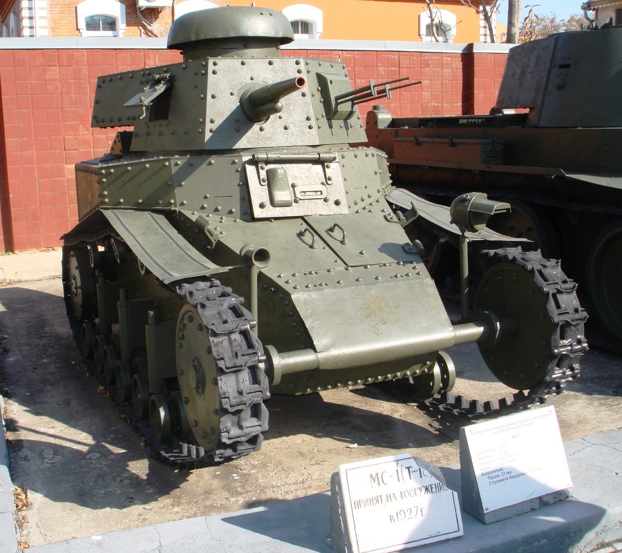 МС-1 первый советский серийный... - Igor V.L.