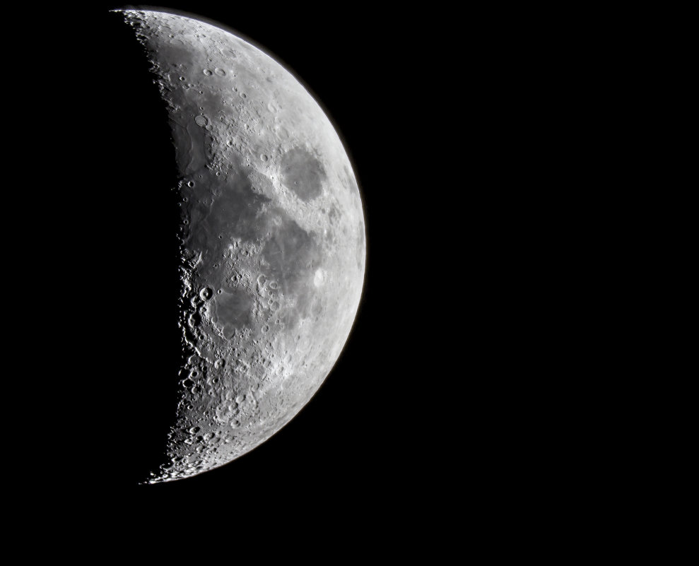 Луна 05.02.2014 г. - ViP_ Photographer
