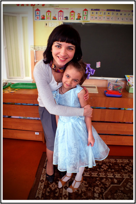 Мама с дочуркой - Надежда Михалева