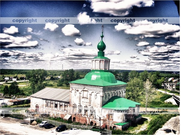 мой город Соликамск - Андрей Демидов