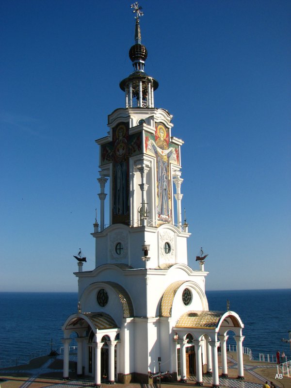 Церковь-маяк - Анна Выскуб