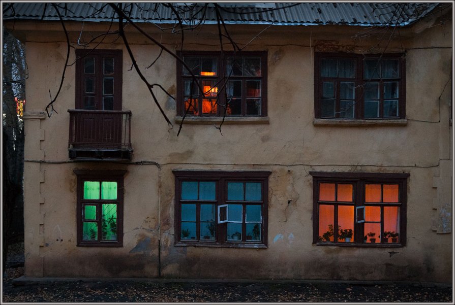 окна старого дома - Андрей Коротнев