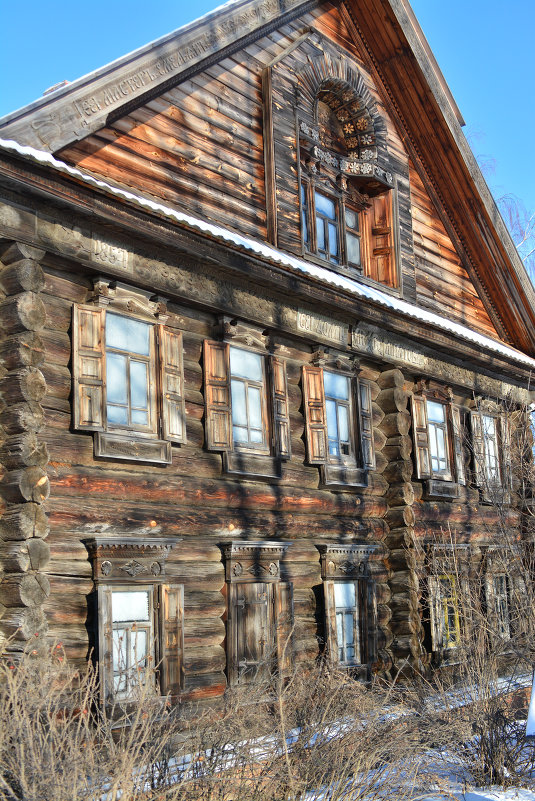 Дом постройки 1851 года - Александр Шарапов