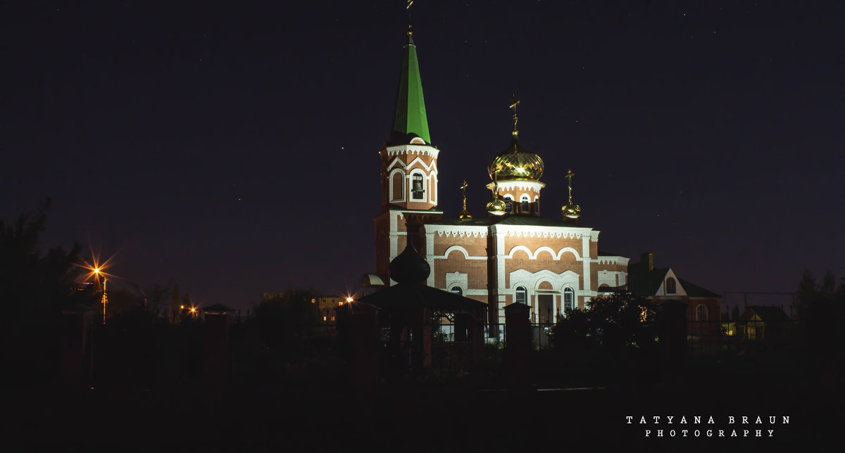 церковь - татьяна 
