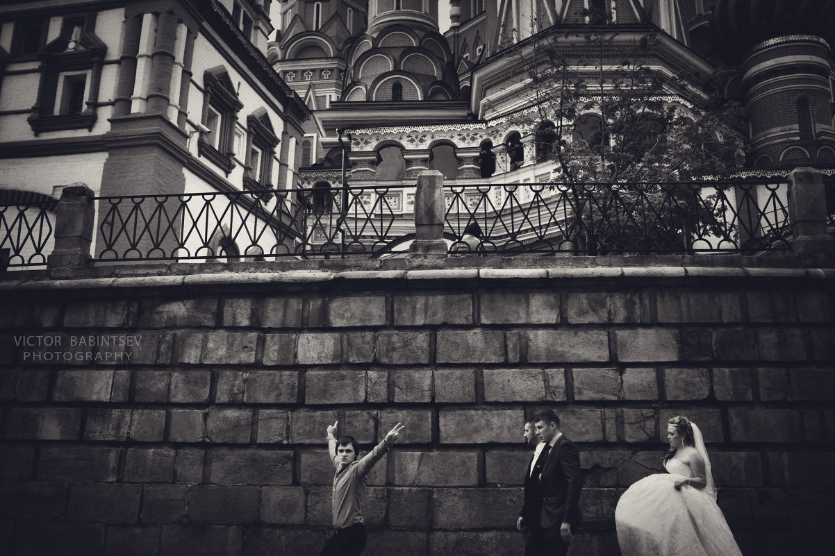 Свадьба в Москве - Виктор Бабинцев