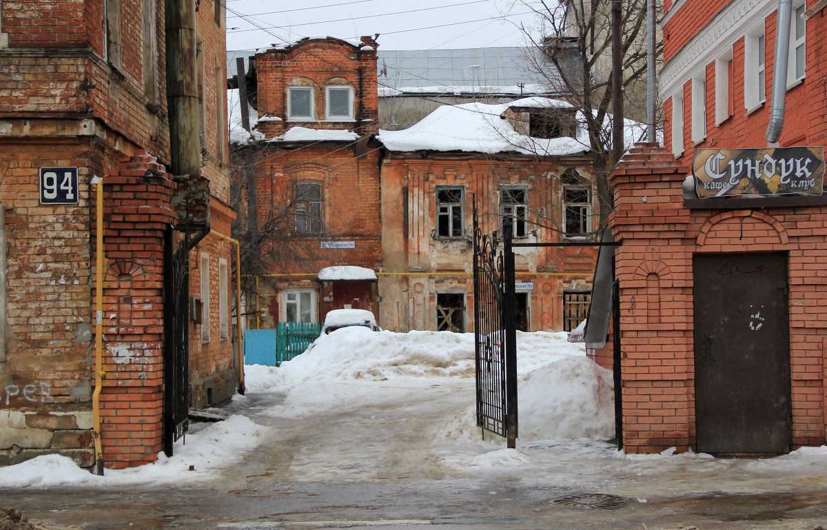 улицы Нижнего - Марина Черепкова