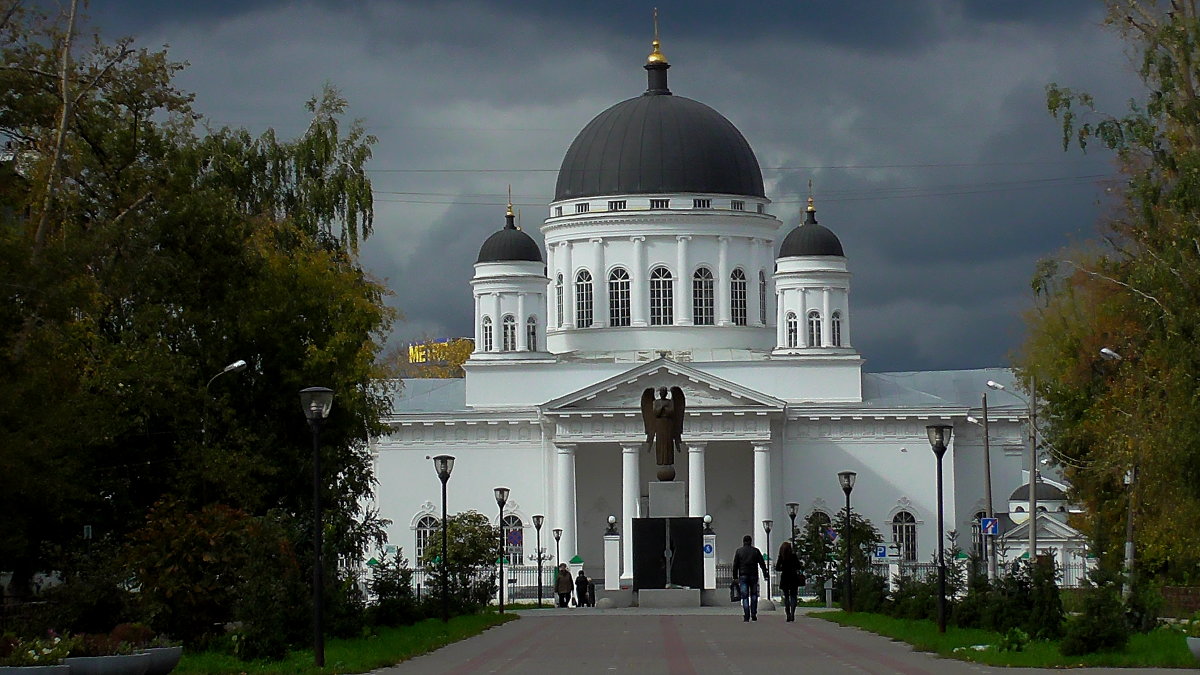 ... - Александр Зотов