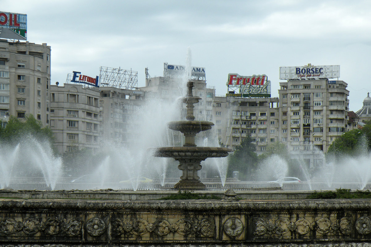 Городской фонтан - Эдуард Цветков