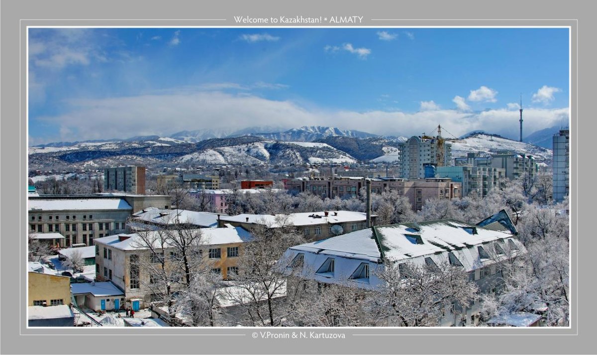 Almaty 3O7T5484 - allphotokz Пронин