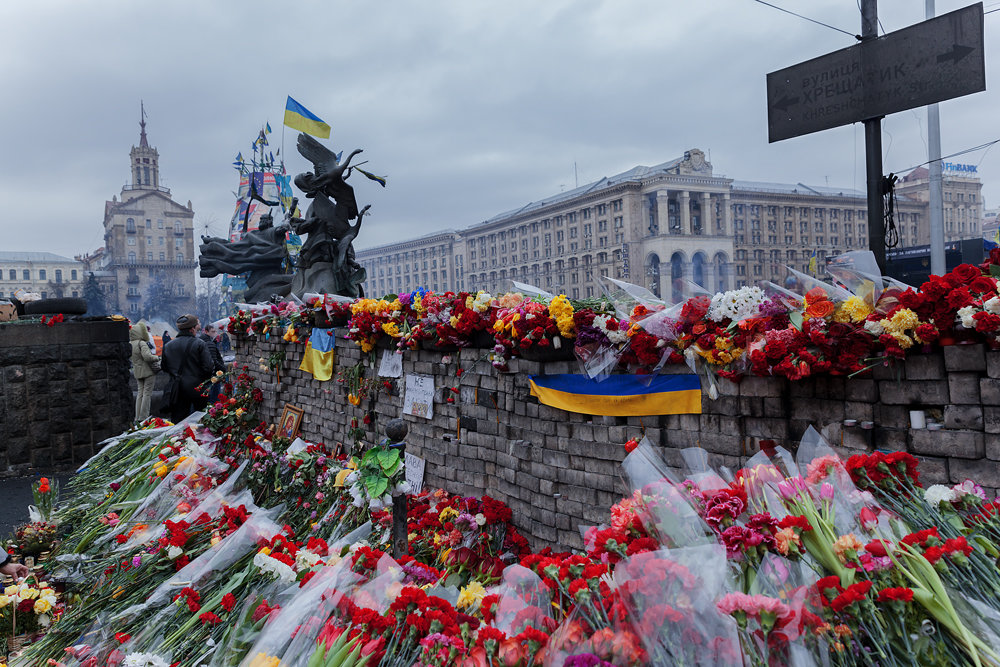 Героям Майдана от киевлян - Олег Самотохин