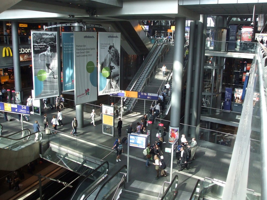 Berlin-Hauptbahnhof - france6072 Владимир