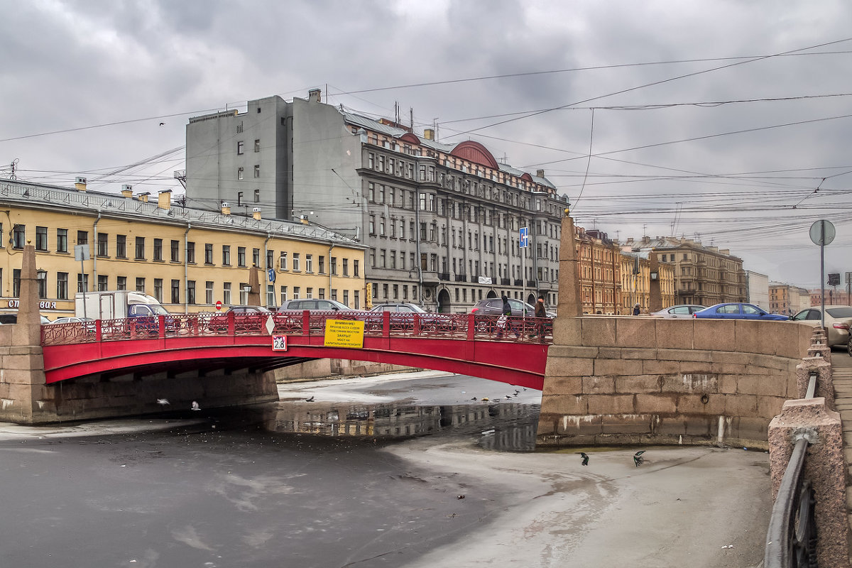 Красный мост - Наталия Крыжановская